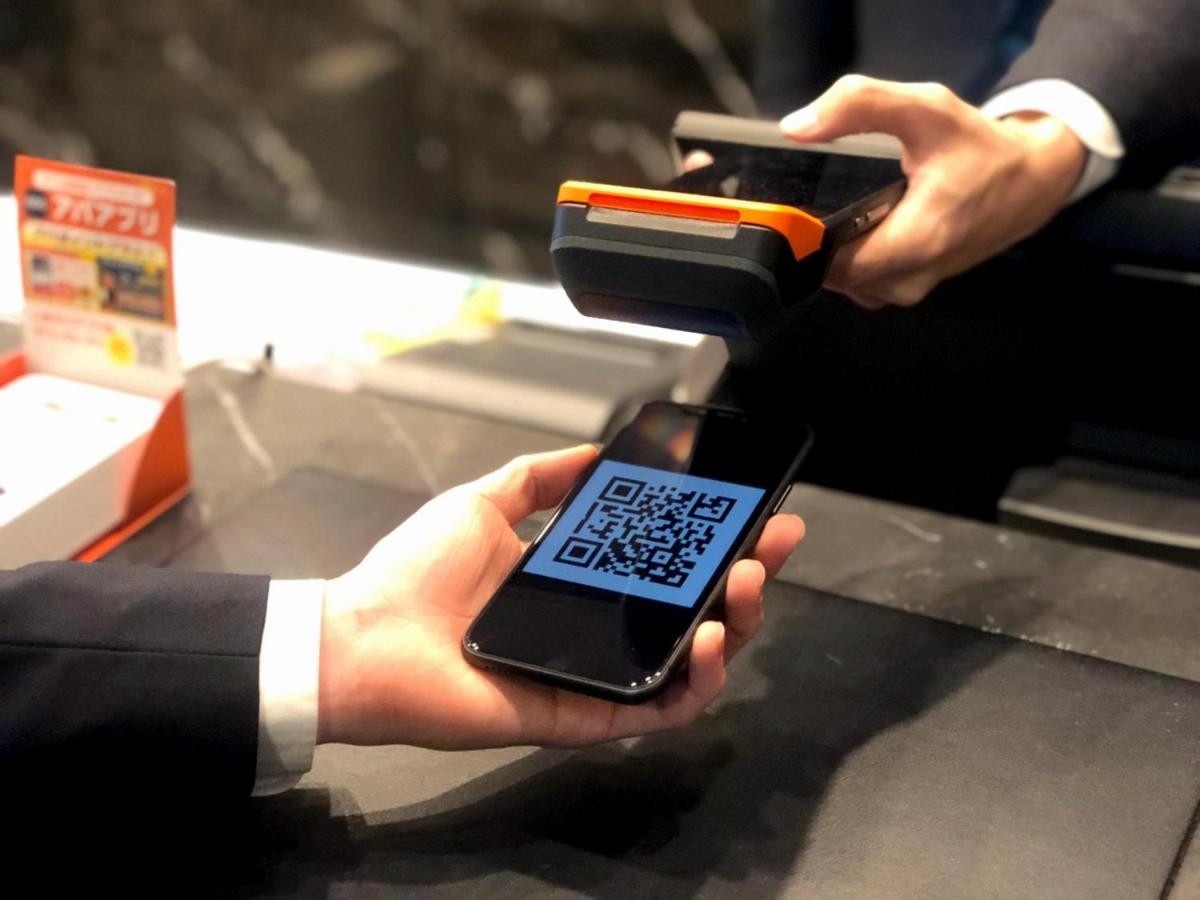 فندق إيه بي إيه مايباشيإكي-كيتا مايه-باشي المظهر الخارجي الصورة